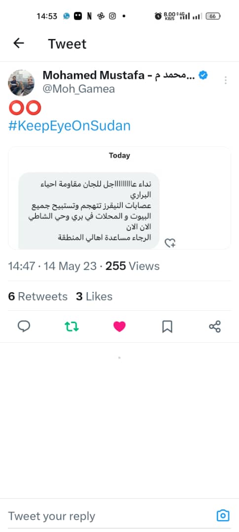 HudaKashif9's tweet photo. https://t.co/jsATlzNqI8