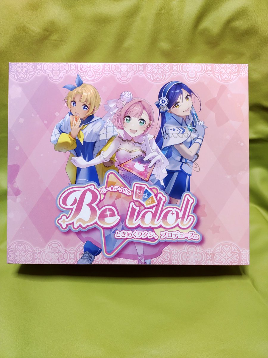 rVtf8B8KaBCNzsi's tweet photo. #ゲームマーケット2023春
#ゲムマ2023春 
#ゲムマ戦利品
Be idol https://t.co/o3cORpUvG8
