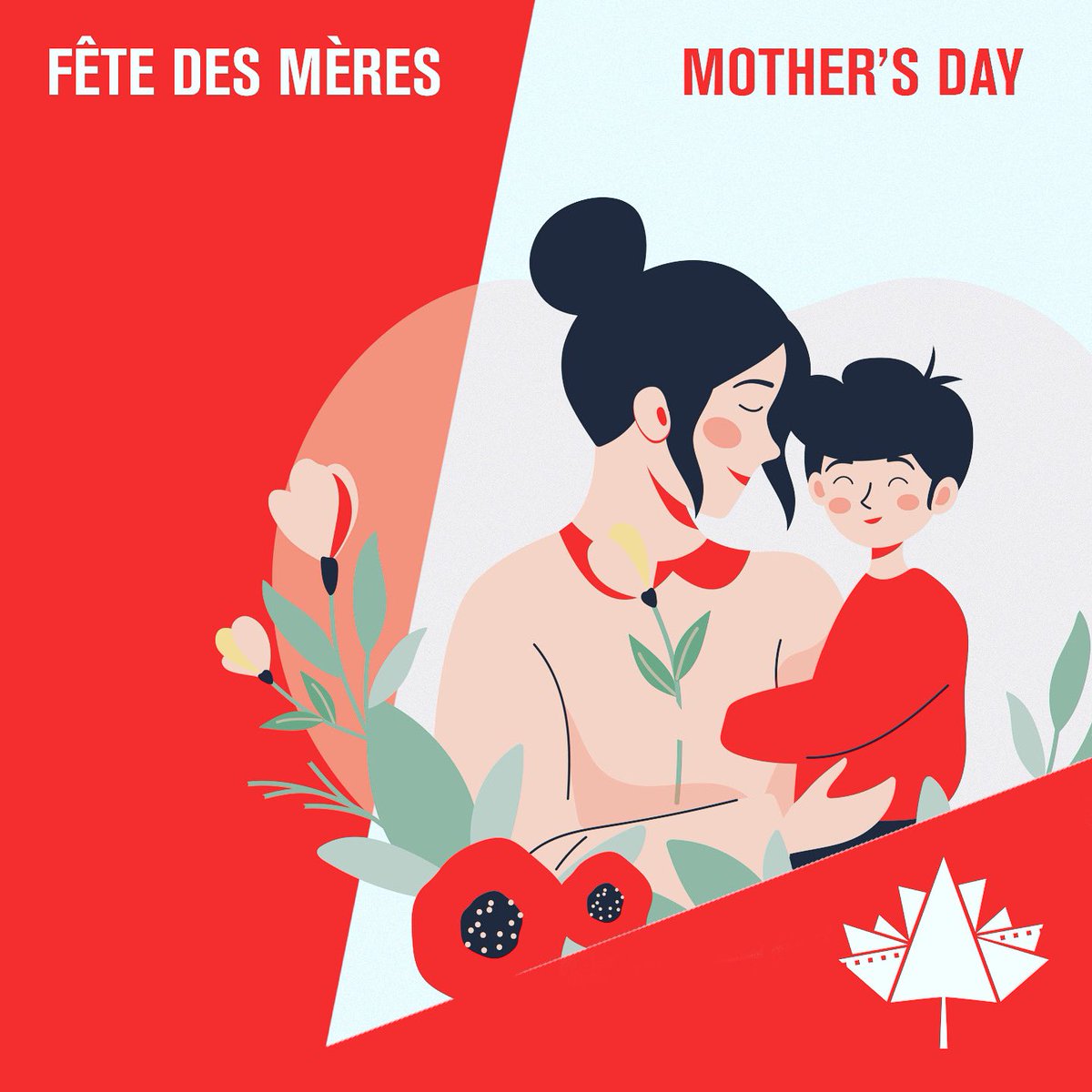 Lebanese Film Festival in Canada tweet media