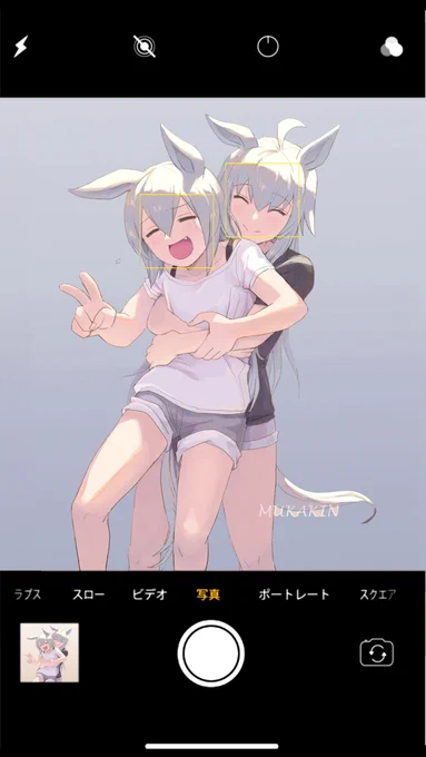 #みんなのデフォ絵と等身絵の比較が見たい  もういっちょ オグタマ