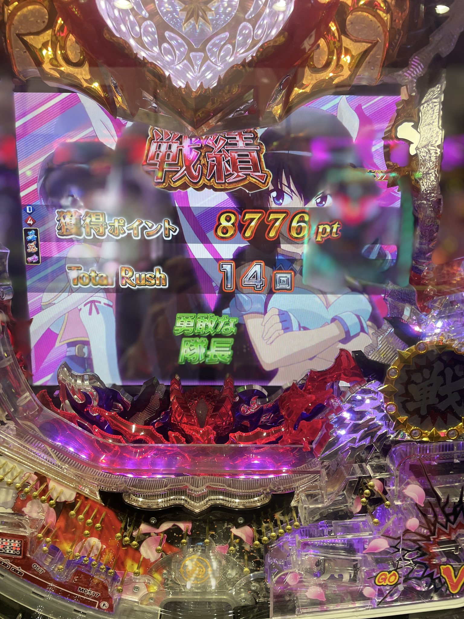 ショッピングお得セール 【綾乃様専用 COS_PRETTO 台湾】 レディース