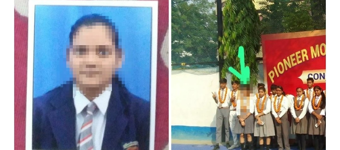 VERSHA VERMA tweet media