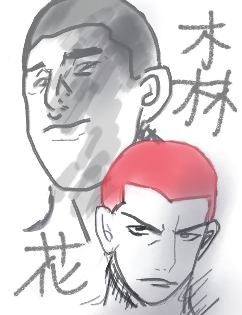 First time 🖋️❤️
🌳🌸