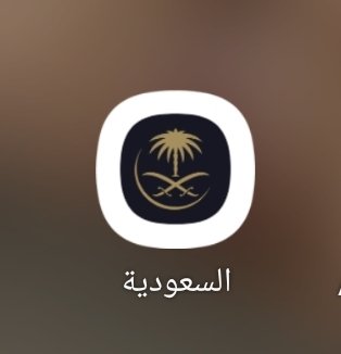 z911n's tweet photo. @Fawaz2world @Saudi_Airlines  ولا غيرها بديل لو تذاكرها دبل أحس بالإنتماء معهم ما ابدلها بأي خطوط https://t.co/C7FbknU0Xx