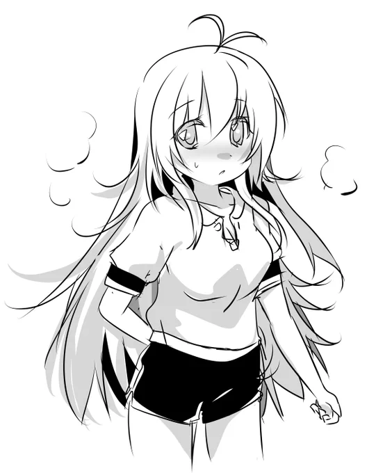 ぜーぜー
