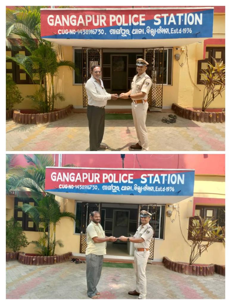 SP Ganjam tweet media