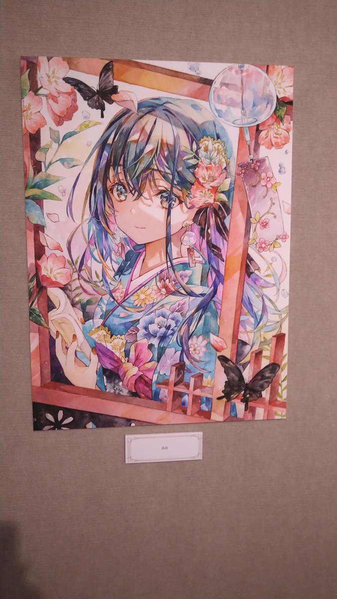 【希少】 水彩画 希少】 水彩画