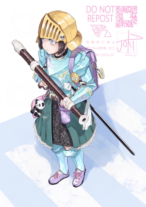 小学騎士