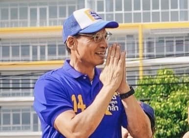 KornGoThailand's tweet photo. ขอขอบคุณทุกคะแนนเสียงจากใจครับ 🙏🏻 https://t.co/CgmdzgflhZ