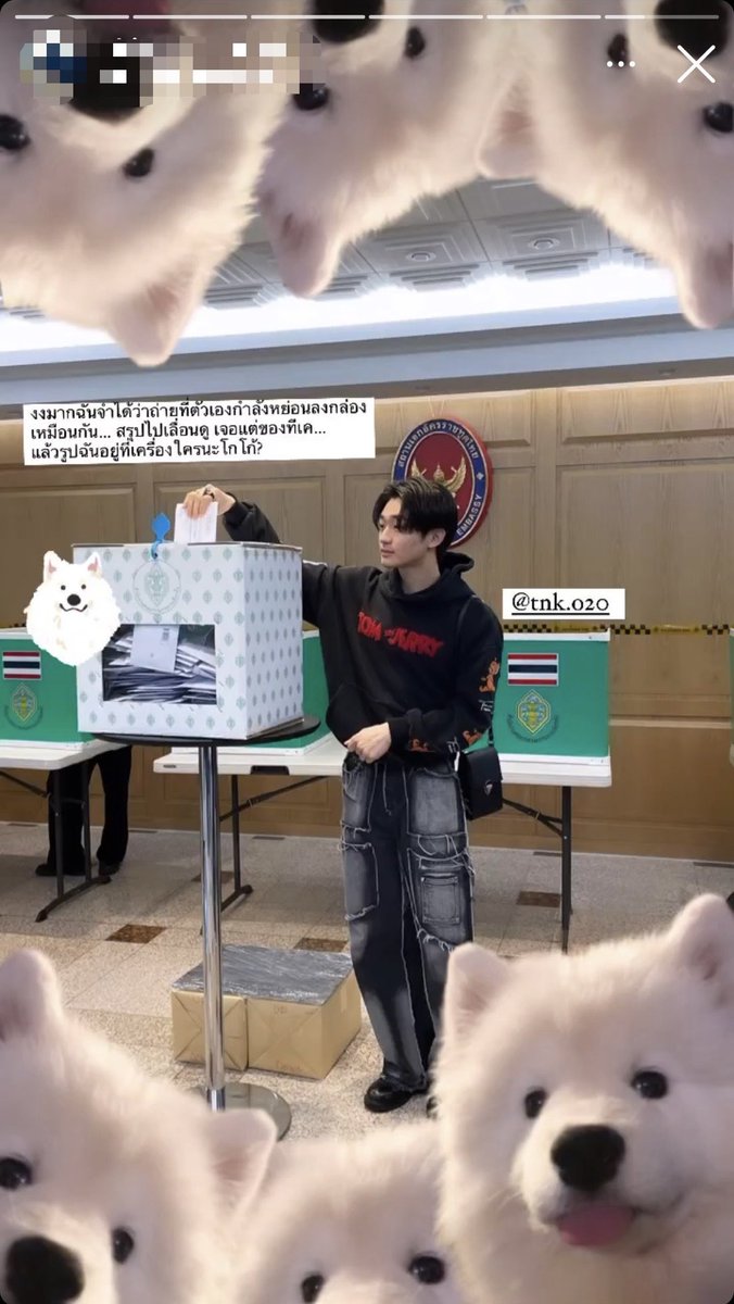 forteekae's tweet photo. tk must really like this sweater 🥺

#티케이 #TK #ธนกฤต https://t.co/2nTIct2L6Y