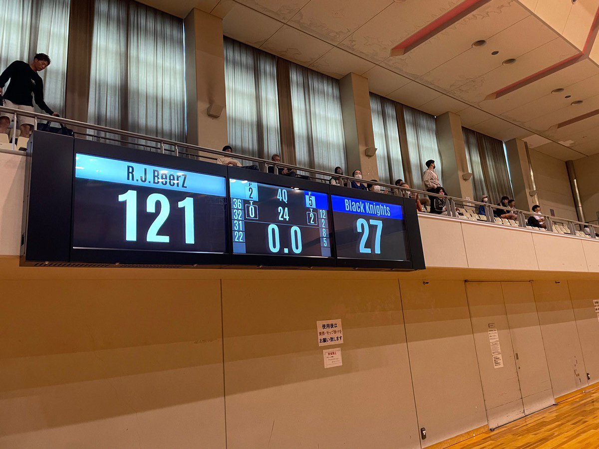 RJBeerZ's tweet photo. 【2023-24シーズン開幕】
【新ユニフォームお披露目】

今大会より新ユニフォームを着用し戦います！

〜試合結果　天皇杯予選　2回戦〜
○ R.J.BeerZ 121 vs 27 Black knight ●

5/20.27準々決勝・準決勝・決勝(3決)と連戦続きますが、3連覇目指して頑張ります🔥

応援のほどよろしくお願いします！ https://t.co/yxWlcAhJO3
