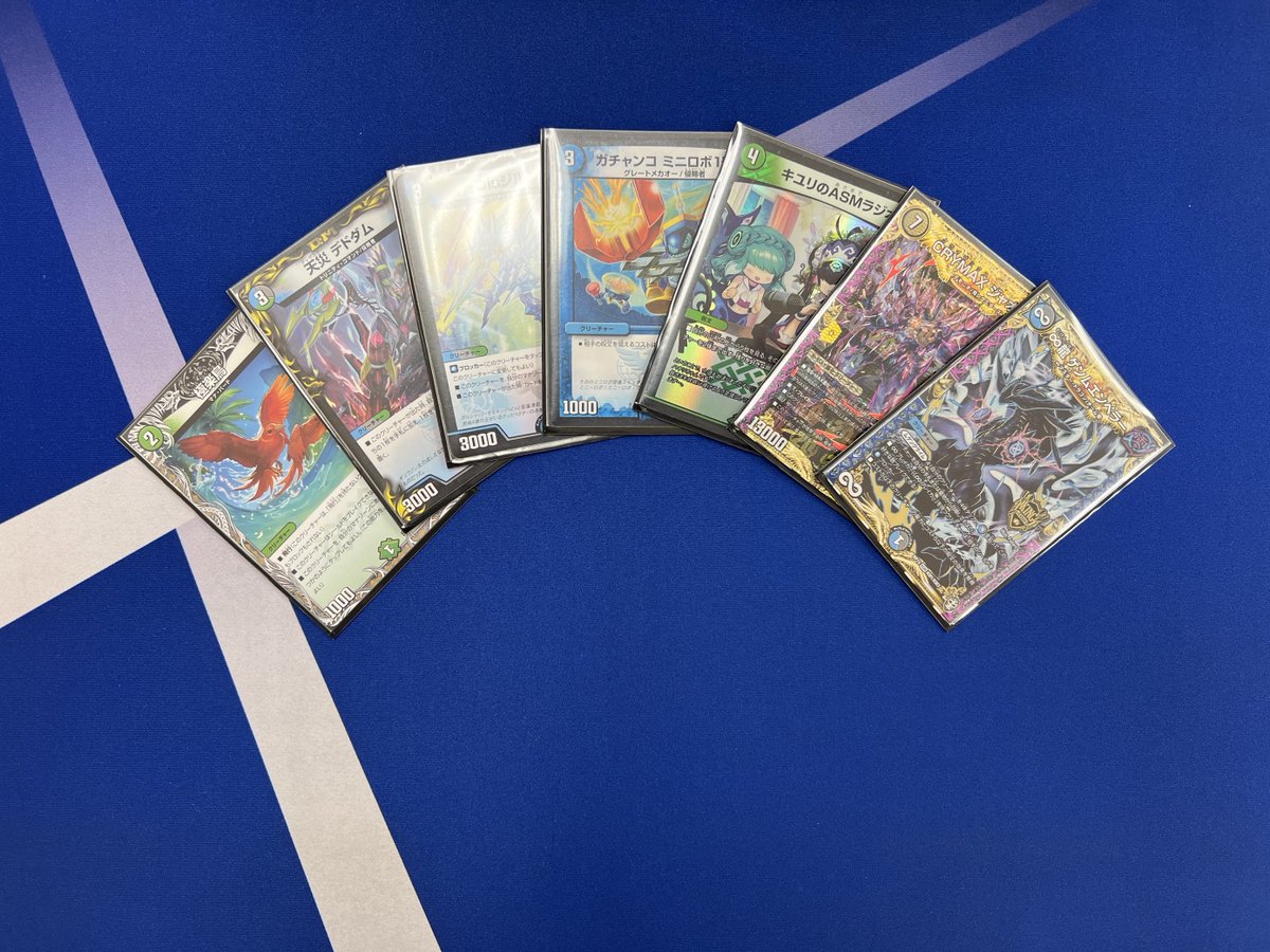 KADOKAWAアートトレカブック 新世紀エヴァンゲリオン Amazon.co.jp: KADOKAWAアートトレカブック 新世紀