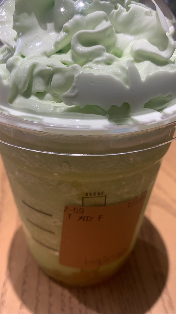bakeruyoda's tweet photo. うま🍈♡ https://t.co/f5XX2EUu6I