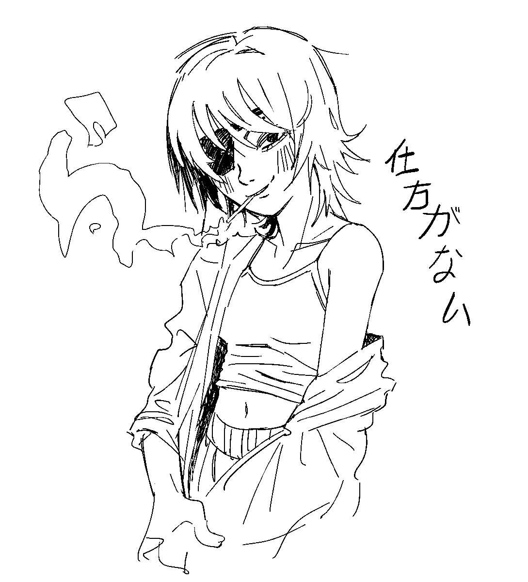 my bad, be back tomorrow
