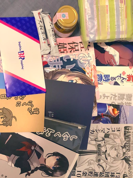 というわけで無事に帰宅しました! 改めて横須賀時雨オンリーお疲れ様&ありがとうございました! 次のイベントは6/4の神戸かわさきでよろしくお願いいたします🙏🙏🙏🙏🙏🙏 (新刊持っていけるようにがんばります…………)