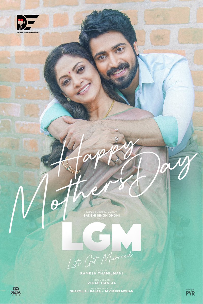 A special day for the people who fill our life with love, care and joy. #HappyMothersDay from team #LGM #LetsGetMarried.
