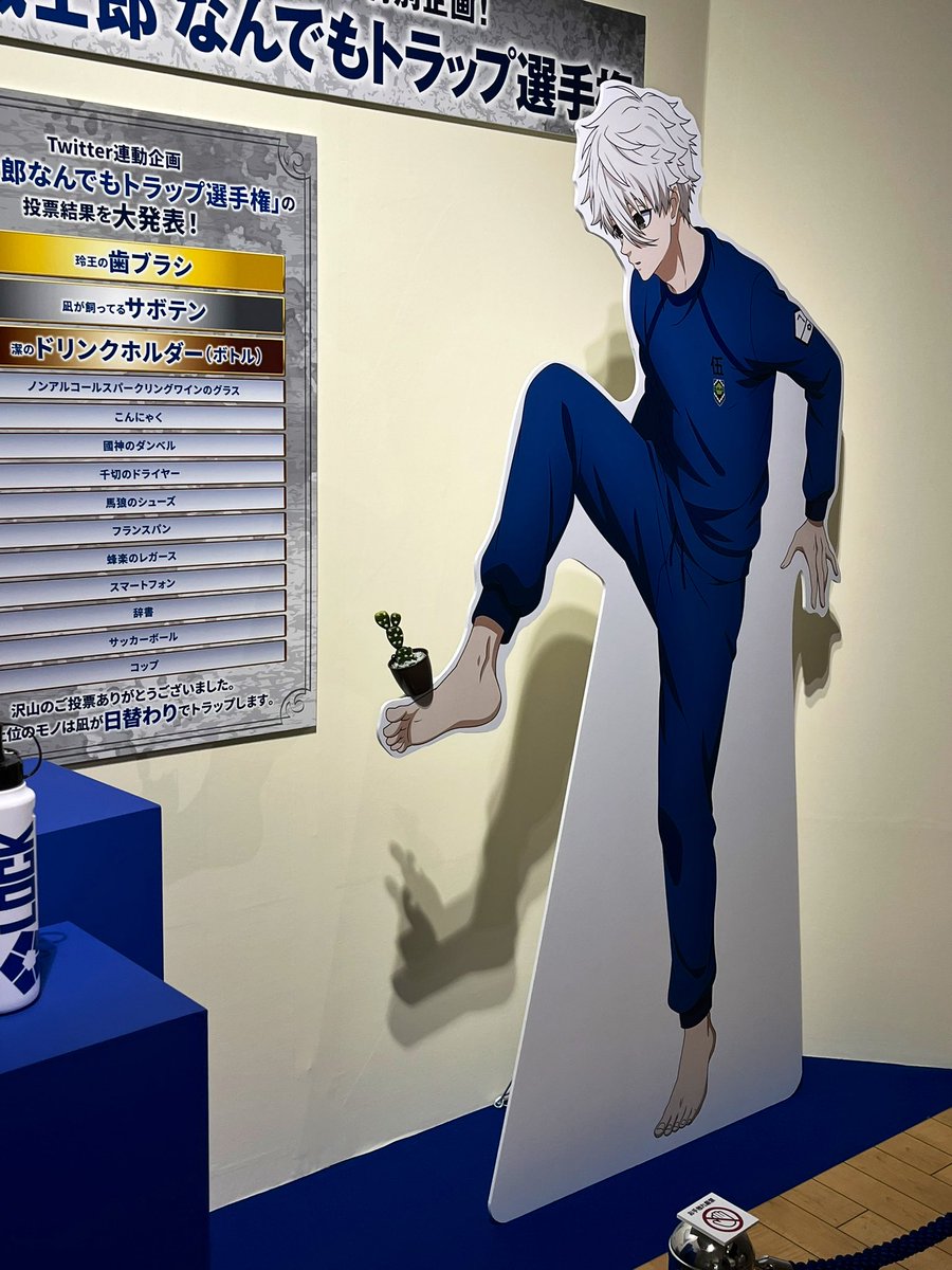 mosma_san's tweet photo. #ブルーロック展に行ってきました
めちゃんこ良かったです！初の関西遠征で疲労困憊でしたが、興奮で疲労が吹き飛びました！！
書き下ろし潔のグッズ化待ってます https://t.co/jnk8hjhqnx