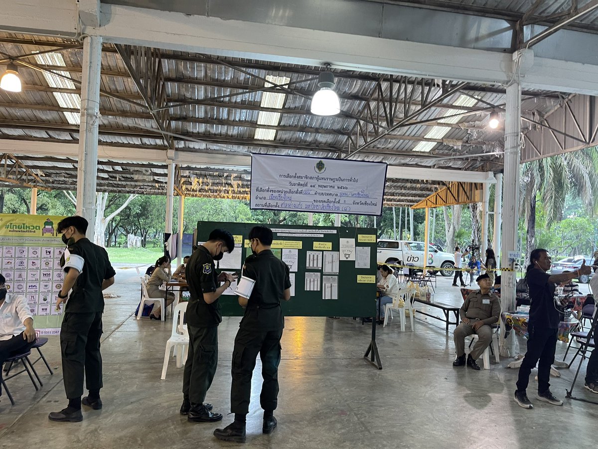 Office of Innovation for Democracy tweet media