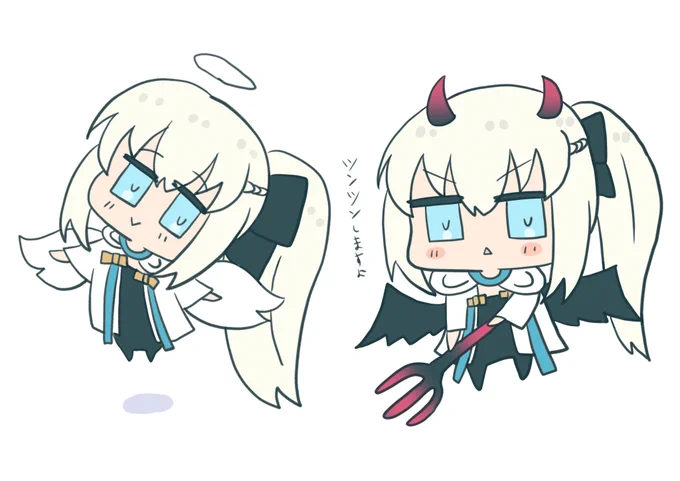 天使と悪魔