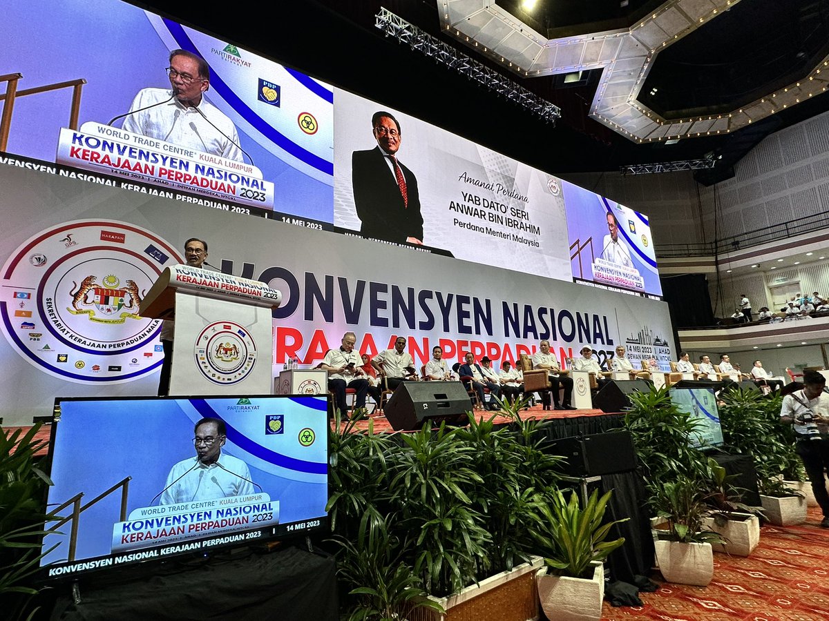 fahmi_fadzil's tweet photo. 25 tahun kemudian, YAB PMX kembali ke Dewan Merdeka!

#KerajaanPerpaduan
#KonvensyenNasional2023 https://t.co/htJCYZO4Zp