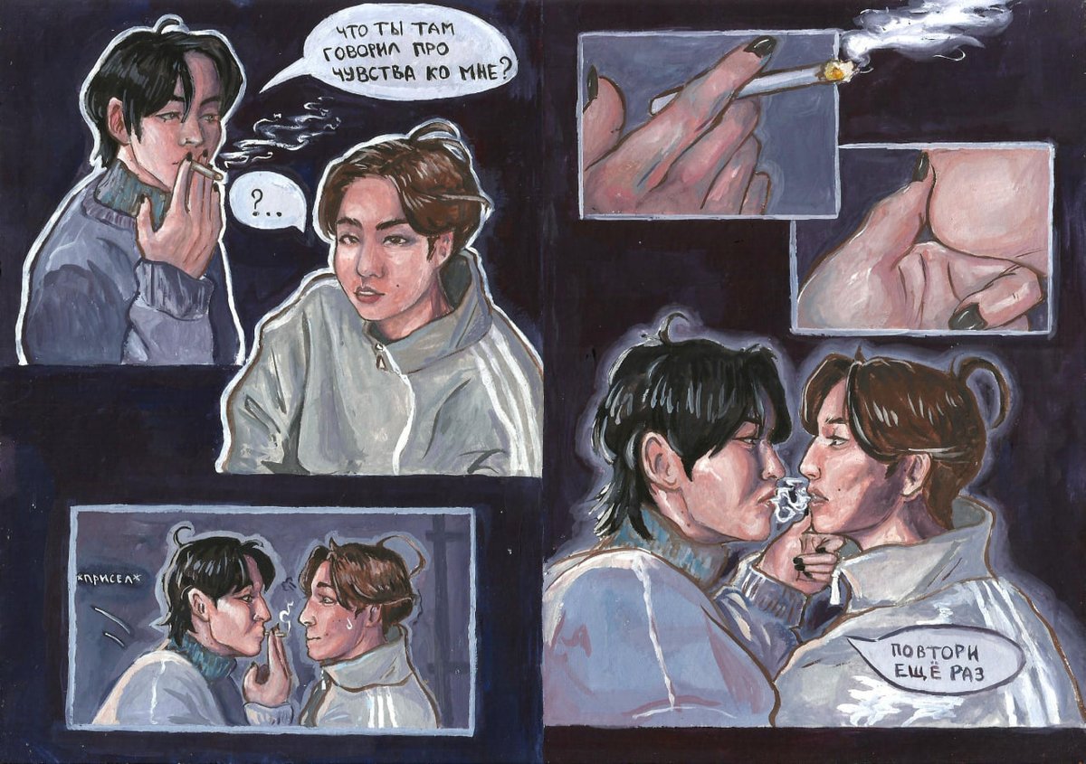 soap_sage's tweet photo. минсоны курят рот в рот 🤍✨🐇🚬🐿✨🤎

#minsung #minsungAU https://t.co/UEA6hErmUm
