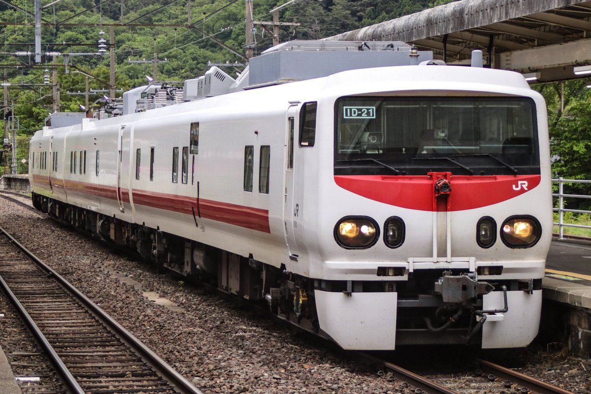 あいうえお (@64_tetsuPhoto) / Posts / X