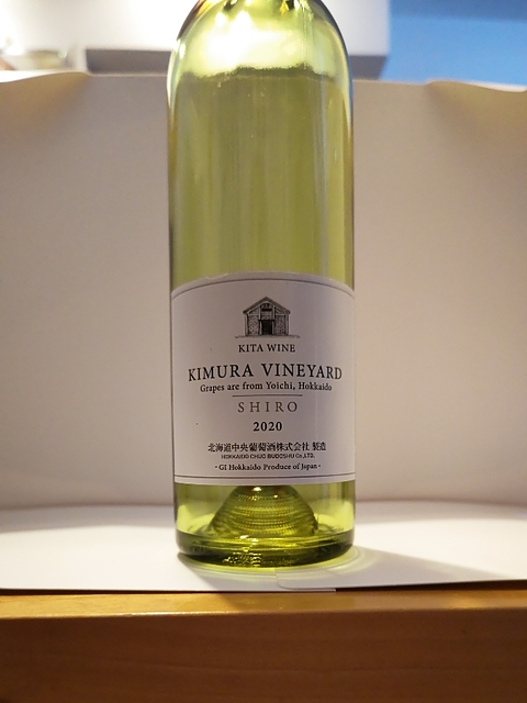 azuli_chiva's tweet photo. この前買ってきた限定のshiro。酸味のバランスがいいわ。翌日でも美味しい https://t.co/ZUQUs9AHBh
