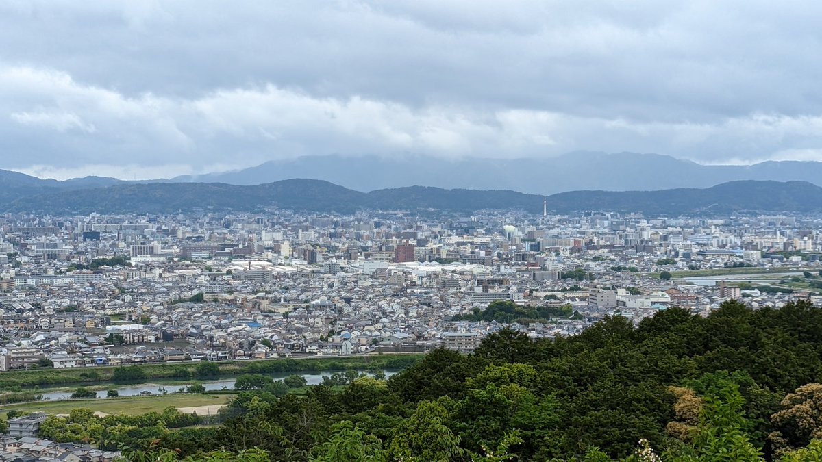 Aussicht top... Aber wenn ich noch einen Berg hochlaufen muss... Flieg ich nach Hause! 😋