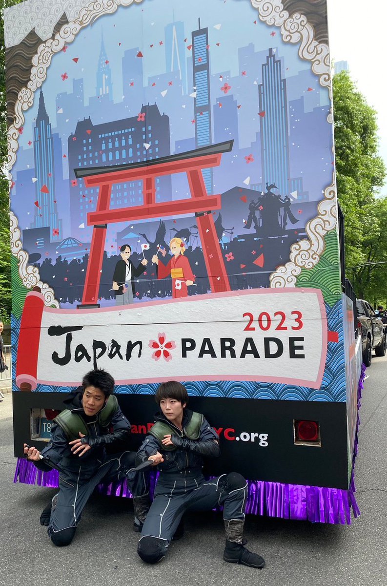 Japan Parade2023 in NY!!!!!!!

Thank you so much!!!!!!!!!!!

🍥🍃🥷

#japan 
#parade 
#japanparadenyc 
#nycevent
#japaneseculture
#nyc
#舞台NARUTO