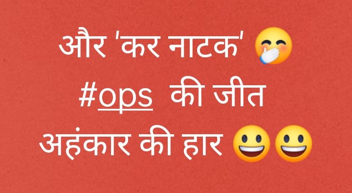 kumaranshu6838's tweet photo. https://t.co/ginxIvHad8