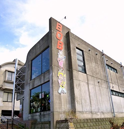 bob_kashima's tweet photo. 【イベント情報】
MAYU PRESENTS
Tsunagu Concert
5/28日
musicshop bob 2F A-st
出演
LILLY SPEARS
EVE-イヴ-
KIPPEI
MAYU
OPEN 14:00
START 14:15
TICKET
¥500-
#LILLYSPEARS #EVE #KIPPEI #MAYU #TsunaguConcert #鹿嶋市 #musicshopbob #鹿嶋 #鹿島 #茨城 #茨城県 #バンド #弾き語り https://t.co/YLQeydv07U