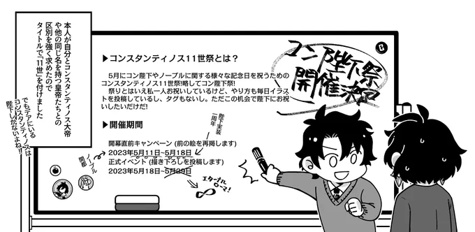 いつもと変わらないらしい🤔