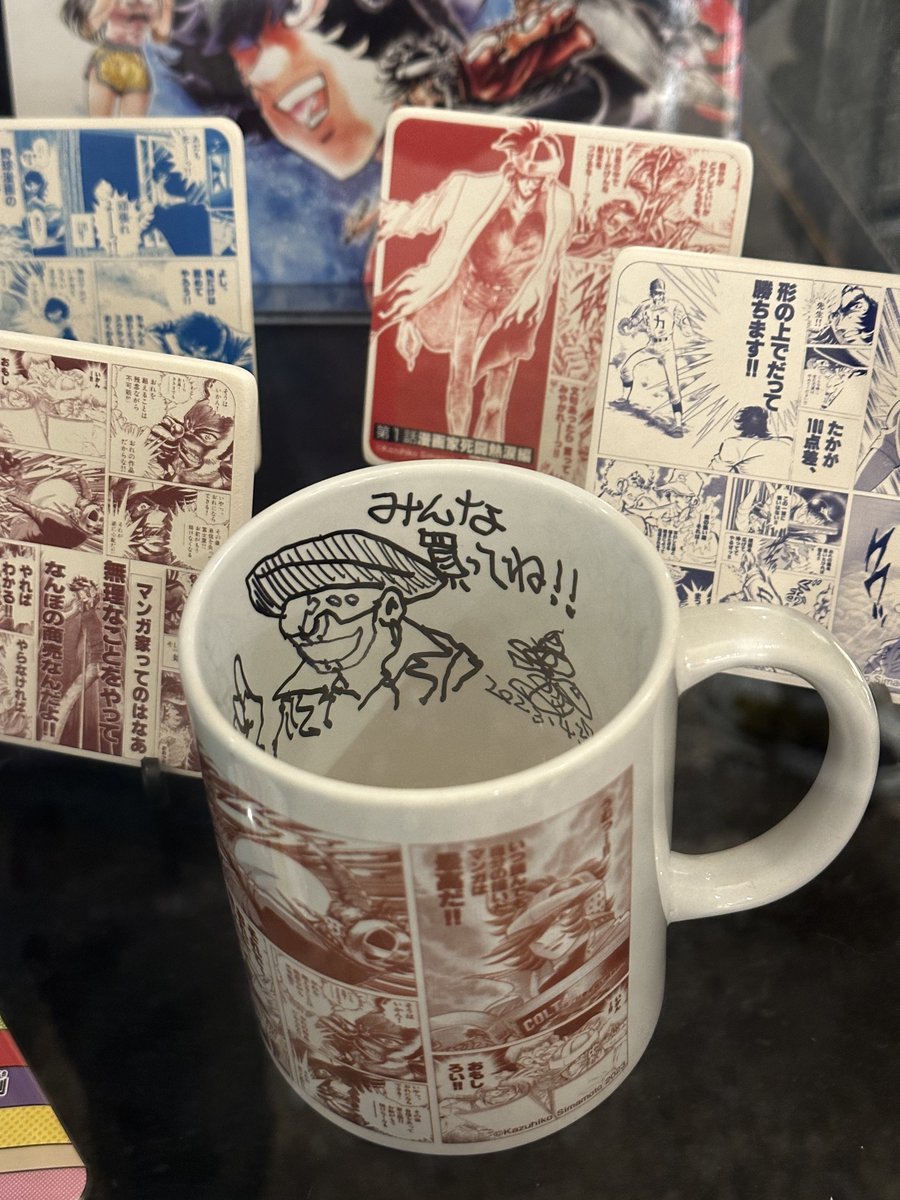 島本和彦先生の原画展に滑り込みで行ってきた!逆境ナインや燃えよペン、炎の転校生に必殺の転校生の原画まであって熱かった〜。やっぱり逆境ナインや燃えペンの頃の激しく伸び伸びとした描線大好き。デビュー当時に島本先生がお父さんに贈ったという直筆色紙が微笑ましかった #島本和彦 #炎の原画展