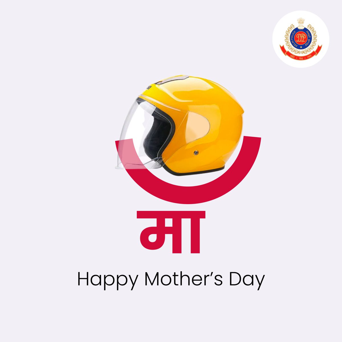 Because your safety maa-tters.. #MothersDay
