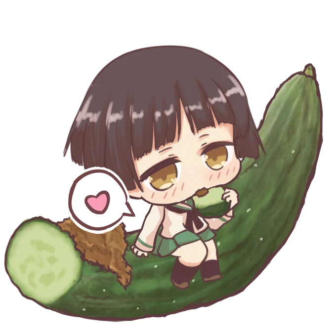 短い方のきゅうりをくれる子