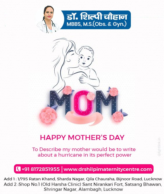 DrShilpiChauhan's tweet photo. #momlife #MomLove #GYNAECOLOGIST #obstetrician #infertilitytreatment #menstruationcycle #ivfsuccess #abnormalperiod #womenhealthcare #womenshealth #testtubebaby #laproscopicsurgery #laservaginal
Happy Mothers Day!!
Dr. Shilpi Singh MBBS, M.S,(Obs & Gyn.)
Lucknow https://t.co/xEnTlgRcqn