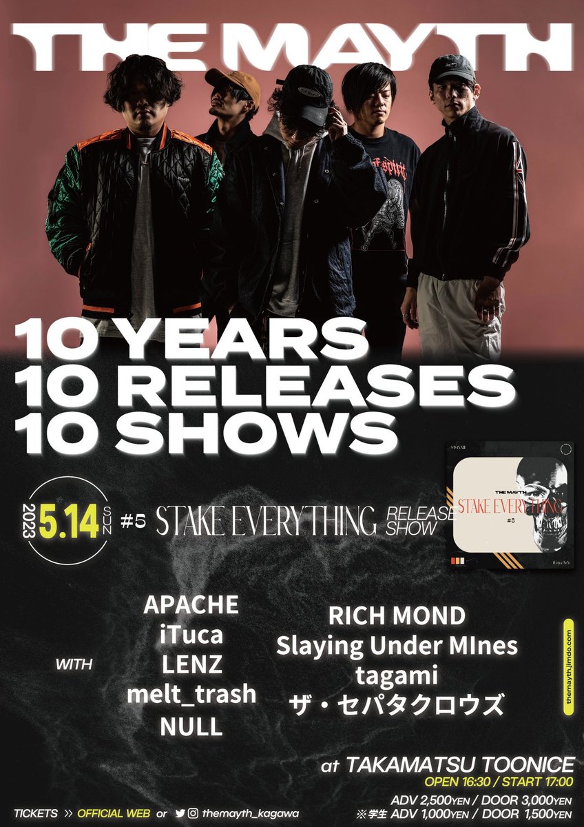 sugimura3106's tweet photo. ライブの時間🔥
#高松TOONICE
#THEMAYTH
#APACHE
#iTuca
#LENZ
#melt_trash
#NULL
#RICHMOND
#SlayingUnderMInes
#tagami
#ザセパタクロウズ https://t.co/mECPsI8hTA