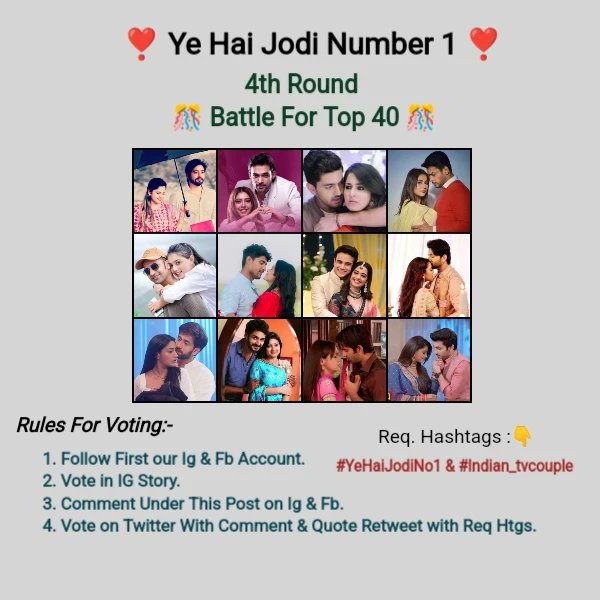 indian_tvcouple's tweet photo. Vote Now ❤️🎊😎 

Ye Hai Jodi Number 1 ❣️ 

Rules  :- Vote by Comment &amp; Retweet with Req Htg. 

Req. Htags - #yehaijodino1 #indian_tvcouple 

#Rishidhara #manan #Avneil #SidNaaz #sumellika #Priyankit #Pranbir #Sumaan #Rojun #shivika #Arshi #Rajneetii #Sarun #Adiza #FaTejo https://t.co/COlFeDSnw5