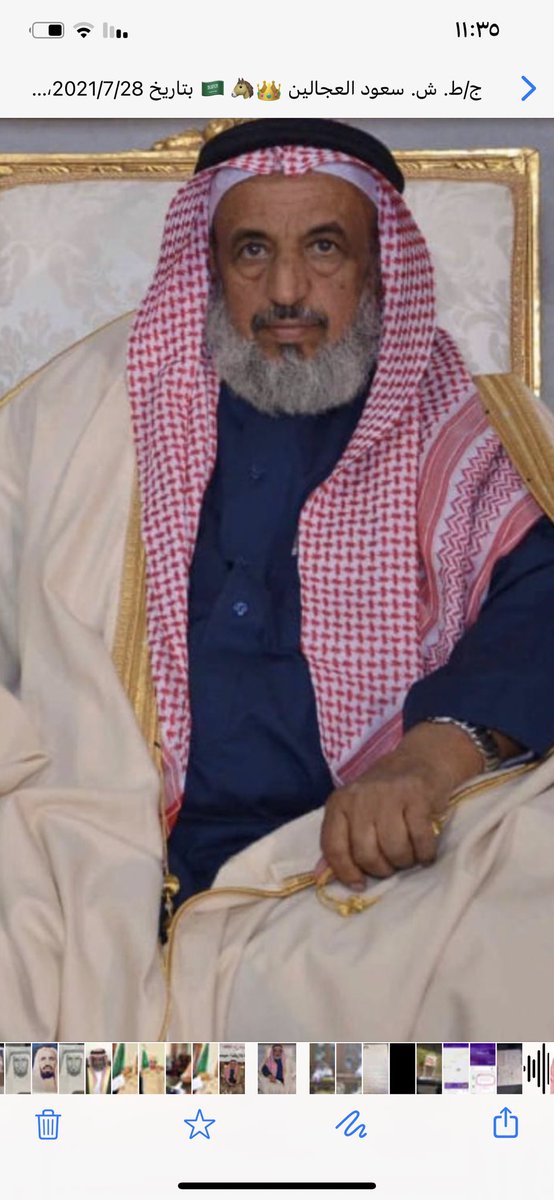 Dr_MousaMabrouk's tweet photo. (أسماء في ذاكرة الوطن)🖌️
الأفلاج.

(سعود بن عبدالعزيز بن معجب العجالين)

أمير الفوج الثالث بالحرس الوطني.ومؤسس رياضة الفروسيه بالأفلاج عام ١٤٠٧
والده الشيخ الفارس عبدالعزيز بن معجب العجالين شارك هوا وعددٍ من أسرة العجالين الكرام مع (صقر الجزيره)في توحيدها تحت راية التوحيد🇸🇦 https://t.co/63qSUQwsyX