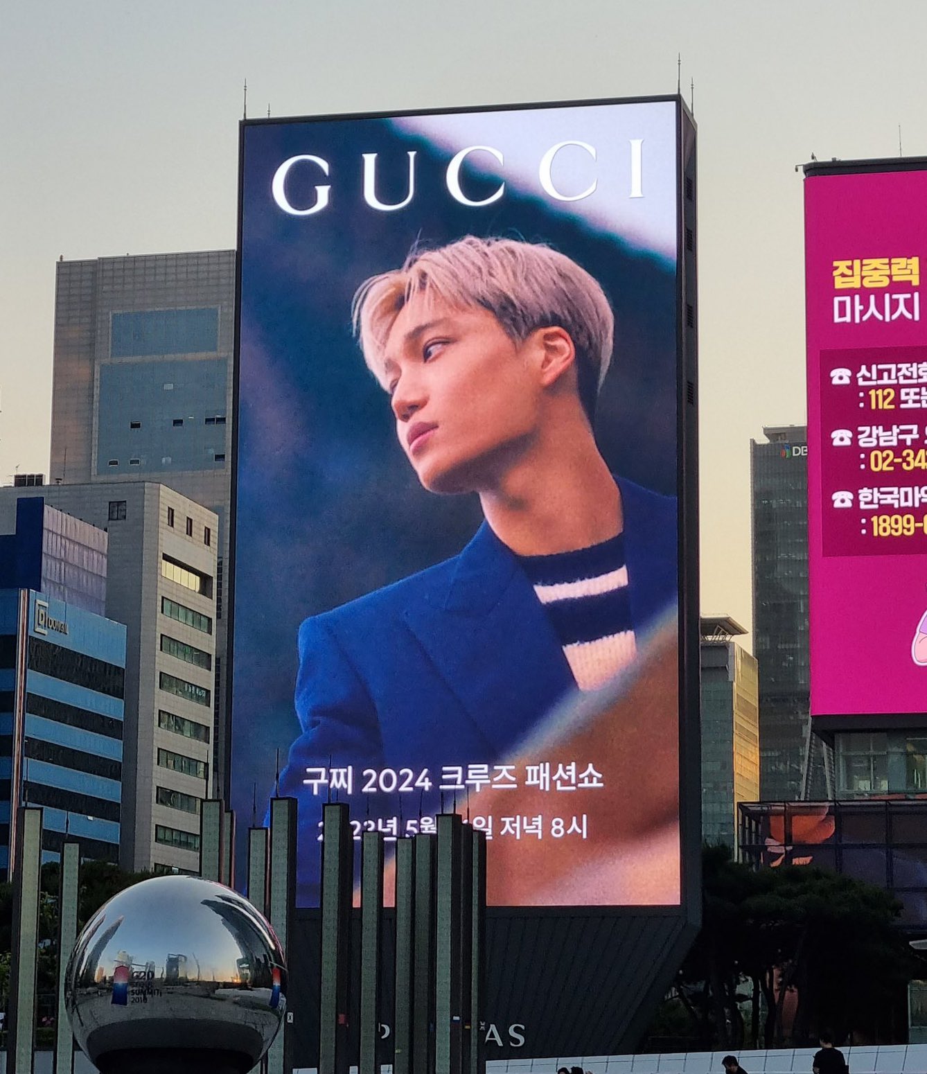 gucci on X: Global Brand Ambassador #KAI at the men's Gucci Fall