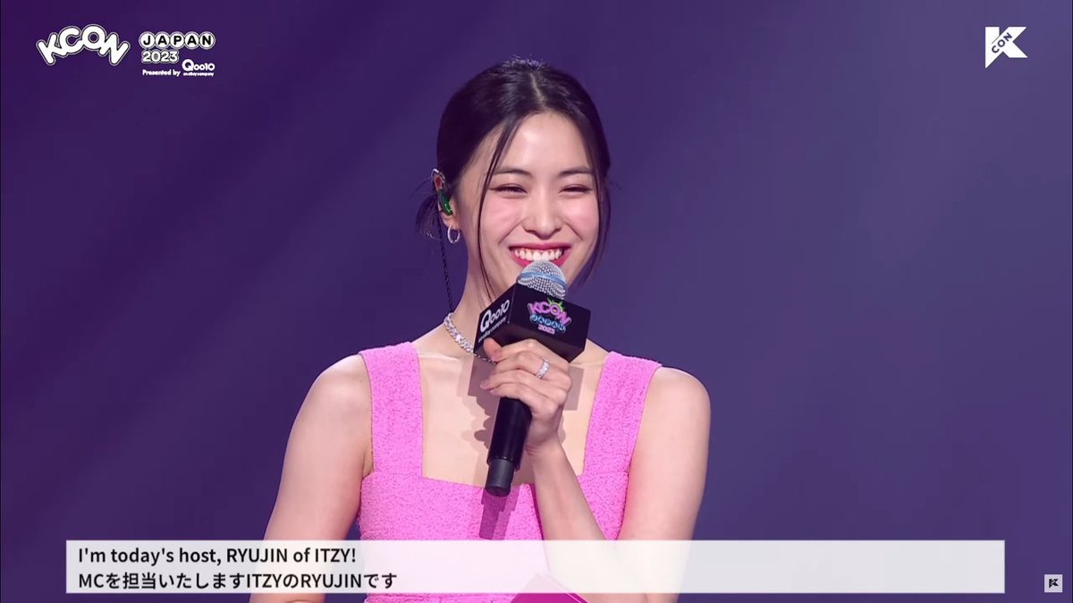 メカニカル KCON JAPAN 2023 itzy ユナ サインボール | rosepeakgroup