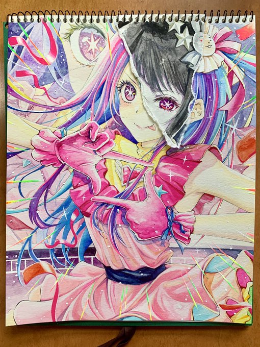 星野アイ絵 星野アイ - ibisPaint