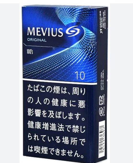新宿でお茶してると隣の席で分厚いコンサルのテキストでため息ついて勉強してる若い男性もいれば、出勤前のホストやキャバ嬢とか色々でおもしろい笑 Barではメンズコンカフェのキャストさんがお客の若い女性と来ててタバコがないから1本差し上げたら、お返しに&yen;200がボックスに入っててシャレオツ<a href="/tag/%E3%82%A2%E3%83%AC%E3%82%AF%E3%82%B5"class="tags"><span>#アレクサ</span></a><a href="/tag/amazonalexa"class="tags"><span>#amazonalexa</span></a><a href="/tag/%E8%AC%8E%E3%81%AE%E3%81%95%E3%81%95%E3%82%84%E3%81%8D"class="tags"><span>#謎のささやき</span></a>