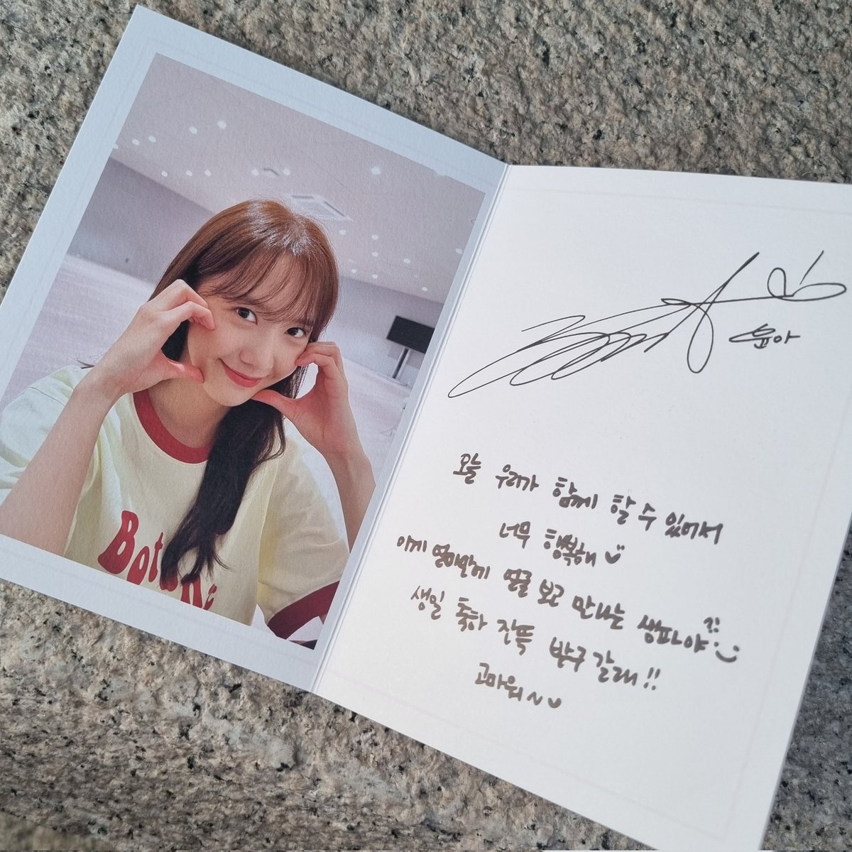 nanini_ss's tweet photo. ㅠㅠㅠㅠㅠㅠ나 오늘 넘무 햄보캐.. https://t.co/bDdL1kMuMq