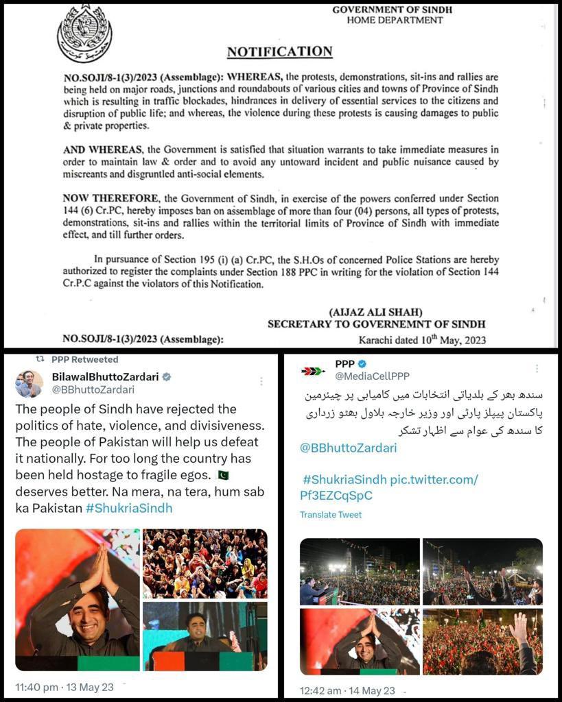 Selective Section 144 is in force across sindh

#FascistGovt #FascistPDM