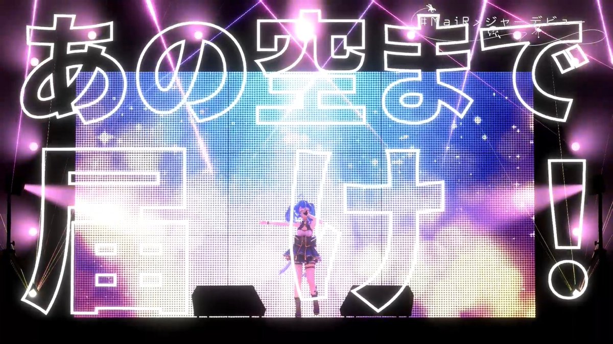 Sabio_desu's tweet photo. #SML4
#MaiRとジクー https://t.co/5s7tE5TCh7