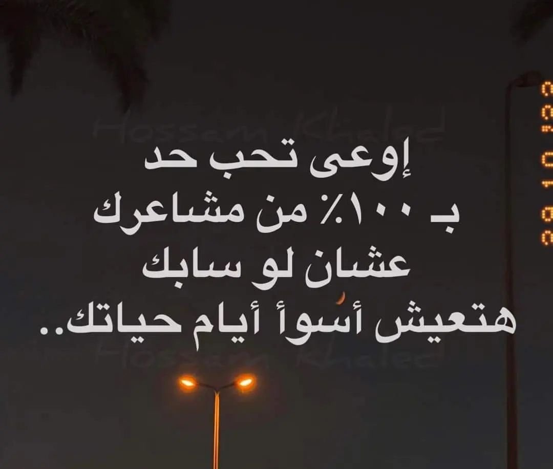 Sherifsheko74's tweet photo. https://t.co/RF2MMl4rYA