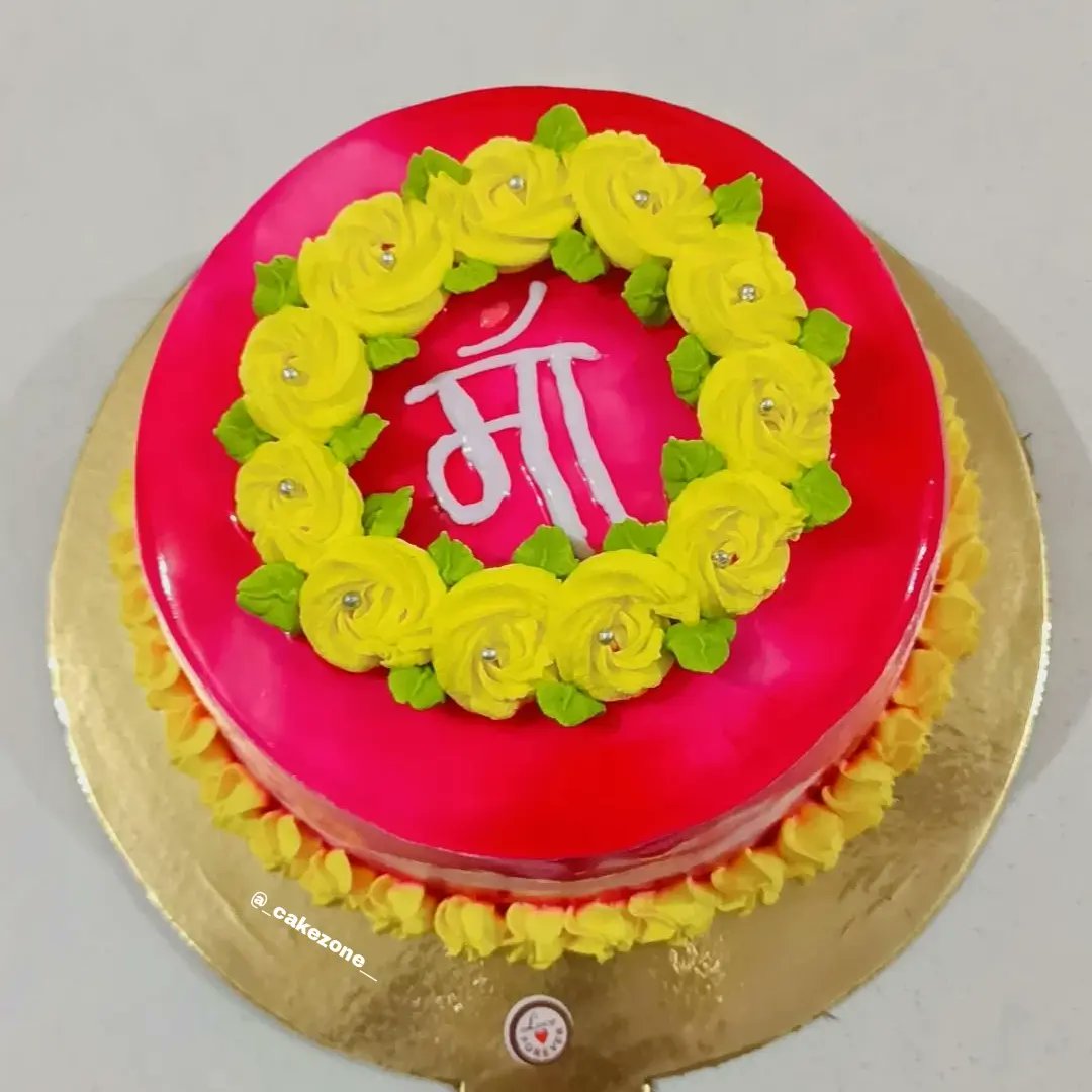 cakezone__'s tweet photo. 💯%Eggless👍
Pineapple flavour🍍💛💛
Direct message us for orders📩📩
.
.
#newpost2023 #freshwork #mothersdaycake #egglessbaking #homebaked https://t.co/QJNUqRb3Ci