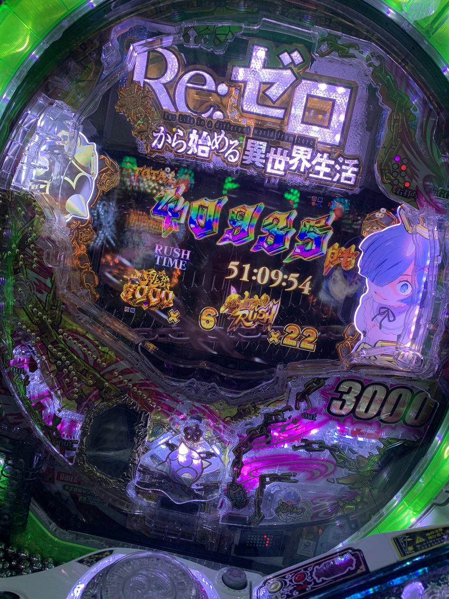 pachiko_eva's tweet photo. 表記3万超え
#エヴァ打ちと繋がりたい
#エヴァ
#パチンコ
#リゼロ https://t.co/8g27hi6Pke