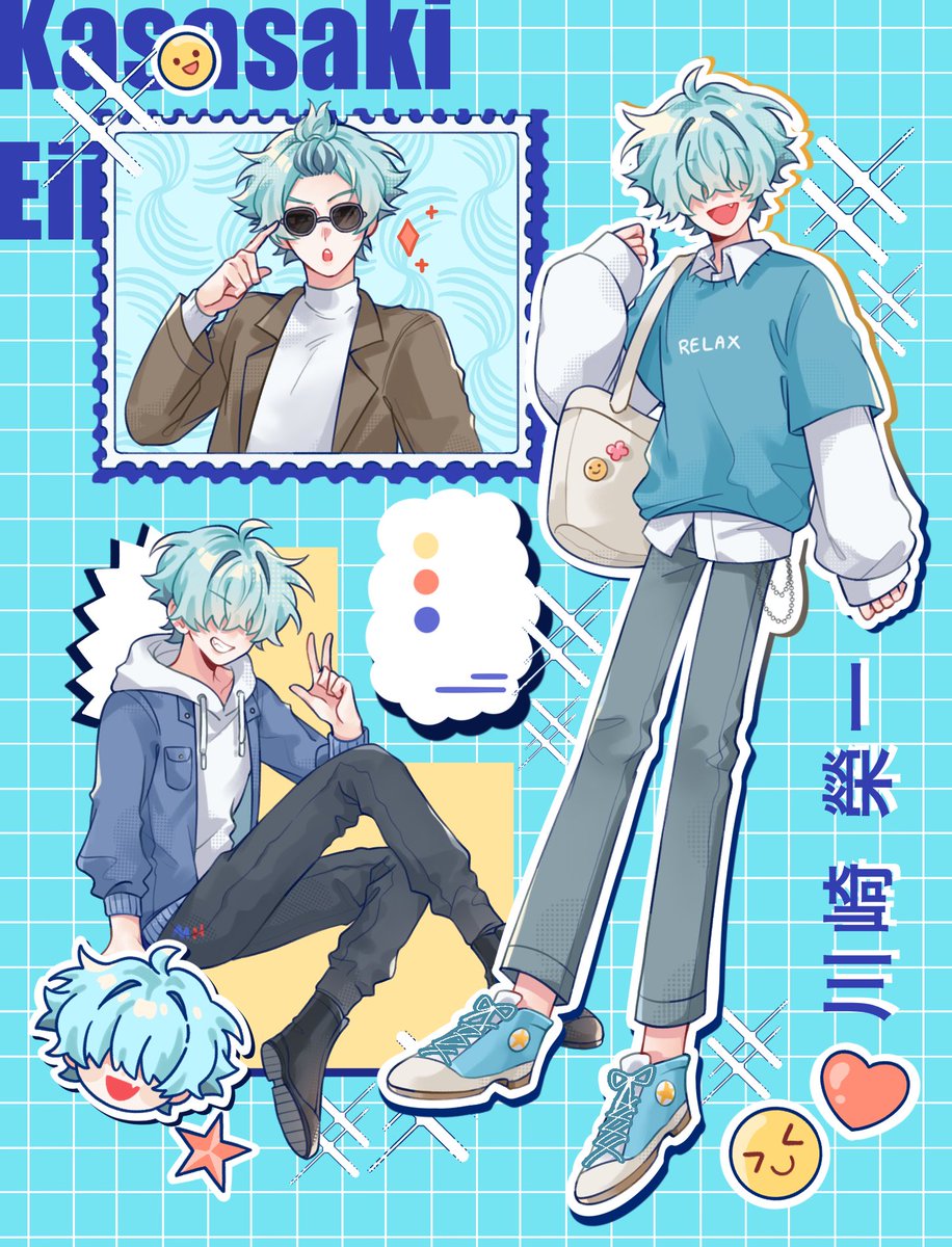 ELN_Eiichi tweet picture